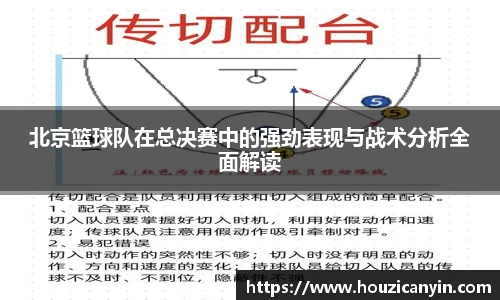 BB贝博艾弗森官方网站