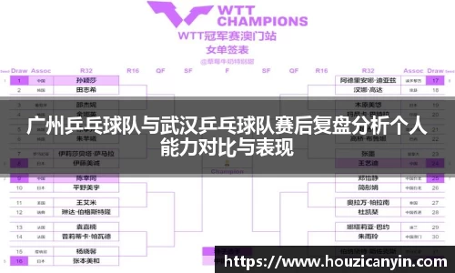 BB贝博艾弗森官方网站