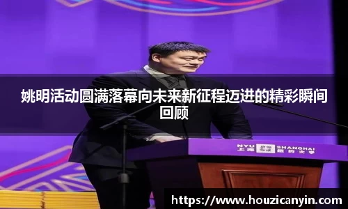 BB贝博艾弗森官方网站