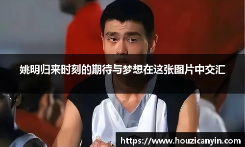 贝博艾弗森