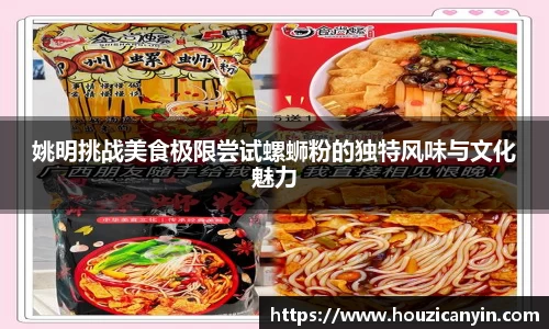 BB贝博艾弗森官方网站