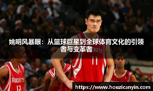 贝博艾弗森