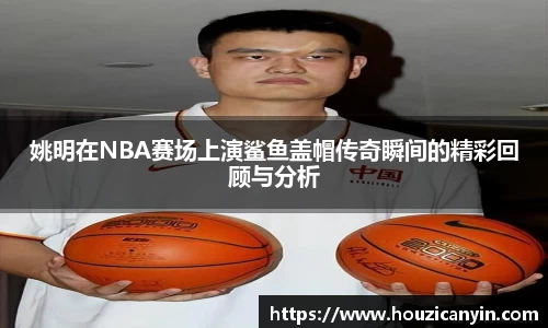 BB贝博艾弗森官方网站
