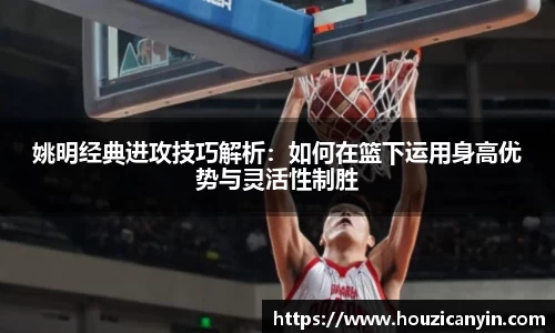 BB贝博艾弗森官方网站