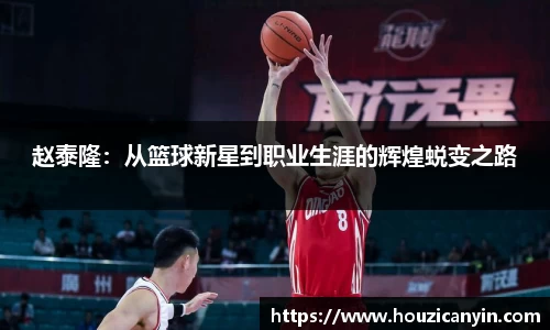 ballbet贝博bb艾弗森