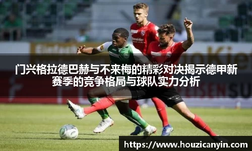 BB贝博艾弗森官方网站