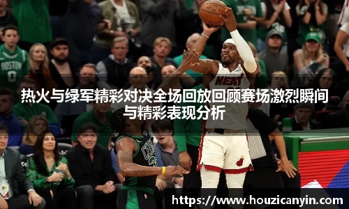 BB贝博艾弗森官方网站