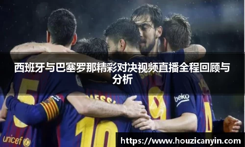 BB贝博艾弗森官方网站
