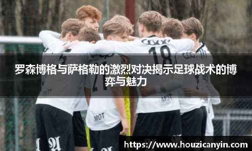 贝博艾弗森