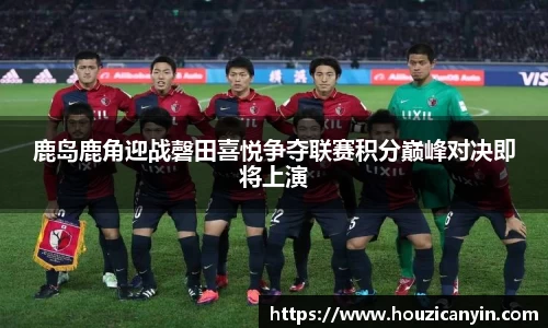 BB贝博艾弗森官方网站