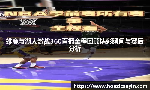 ballbet贝博bb艾弗森