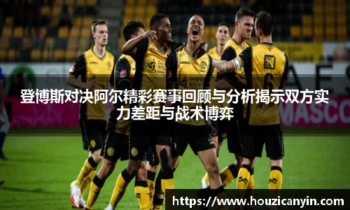 BB贝博艾弗森官方网站