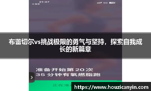 ballbet贝博bb艾弗森