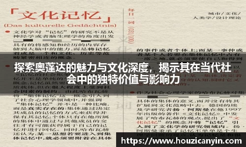 ballbet贝博bb艾弗森
