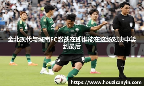 BB贝博艾弗森官方网站