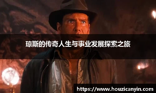ballbet贝博bb艾弗森